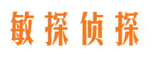 增城外遇调查取证